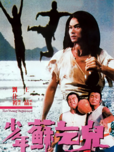 国产短视频在线观看